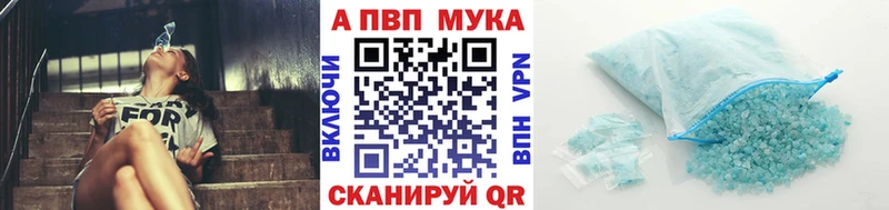 Наркотические вещества Цивильск Героин Меф Бошки Шишки