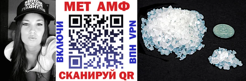 MEGA tor  Цивильск  Amphetamine 98% 