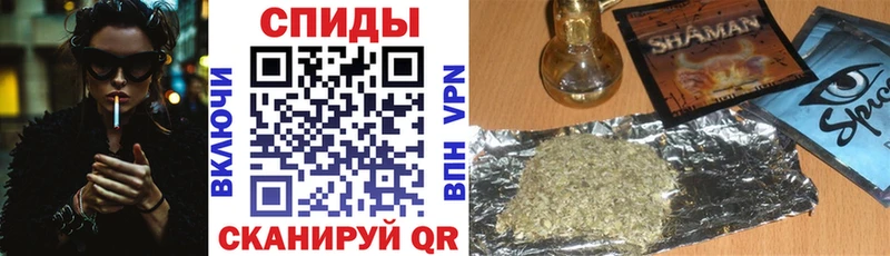 БУТИРАТ бутик  Цивильск 