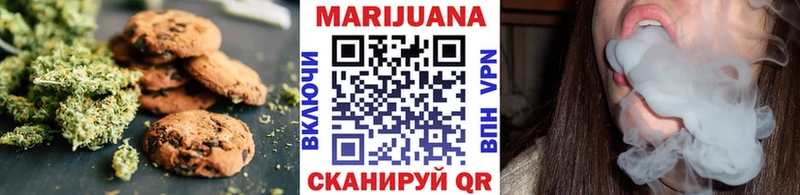 даркнет сайт  Цивильск  Canna-Cookies конопля 