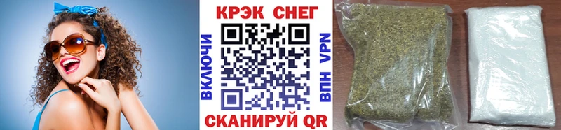 Кокаин Боливия  darknet состав  Цивильск  OMG как войти 
