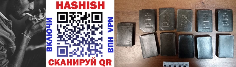 ГАШ Premium  Цивильск 