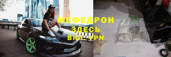 дмт Армянск