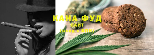 дмт Армянск