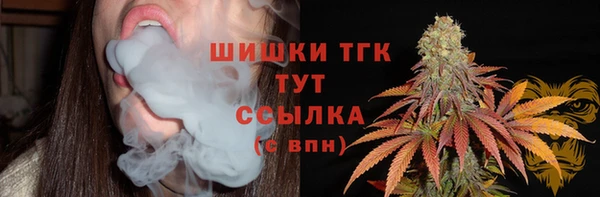 каннабис Козловка