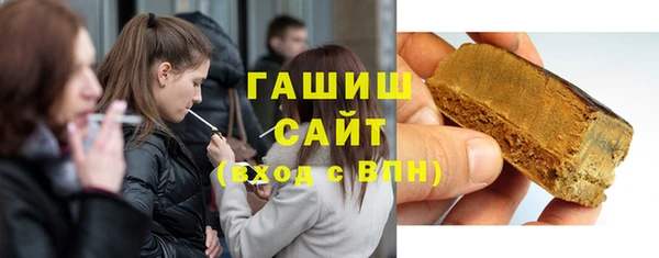 дмт Армянск