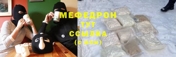 дмт Армянск