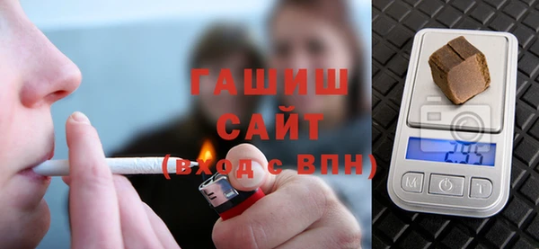 ECSTASY Аркадак