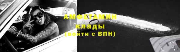 дмт Армянск
