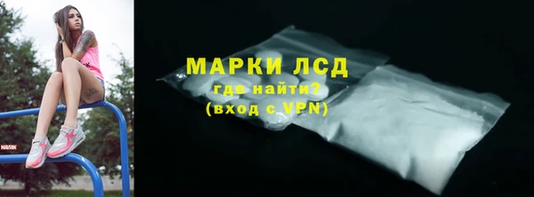 дмт Армянск