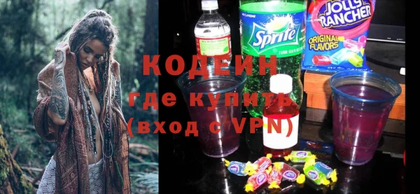 дмт Армянск
