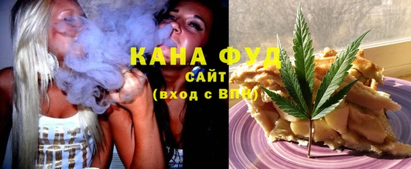 дмт Армянск