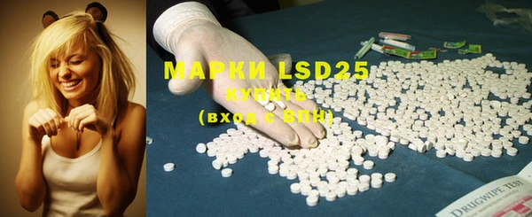 ECSTASY Аркадак