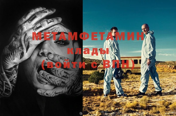 дмт Армянск