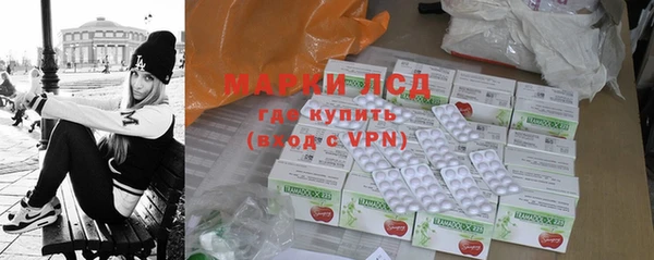 дмт Армянск