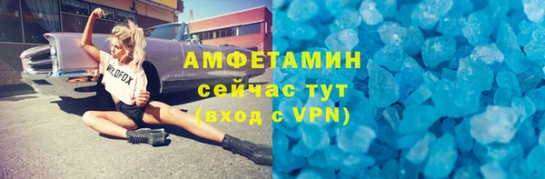 дмт Армянск
