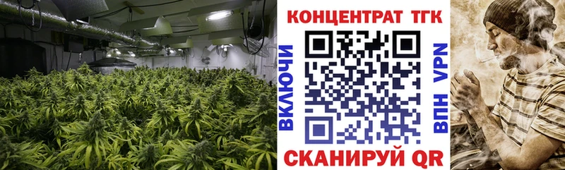 Дистиллят ТГК вейп с тгк  маркетплейс Telegram  Цивильск 